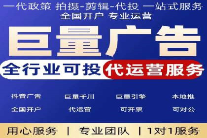 旅游景点如何通过SEM推广吸引游客
